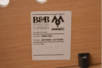 【買取】B&Bイタリア(B&B Italia)のSimplice Collection MUSA アームチェアを買取りました。(定価約50万円)
