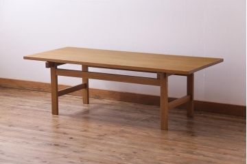 【買取】ビンテージ家具　北欧ヴィンテージ　Johannes Hansen(ヨハネス・ハンセン)社製　Hans J.Wegner(ハンス・J・ウェグナー)デザイン　コーヒーテーブルを買取りました。