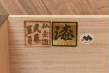 【買取】在庫未使用品 IDC大塚家具 欅産業 KC-35 仙台箪笥 三・五尺兼用タンス(衣装箪笥)(定価約61万5千円)