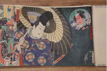 【古美術買取】浮世絵木版画　57枚画帖　明治期(國周、豊國、國貞、芳盛、房種、國明、アンティーク)を買取りました。