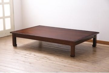 【買取】軽井沢彫りの座卓を買取ました。