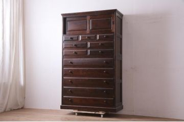 【買取】北海道民芸家具　#530の整理タンスを買取ました。