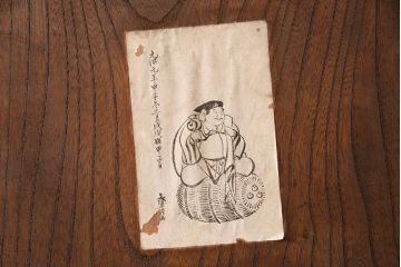 【買取】和製アンティーク 総欅 一枚板 漆塗り 蔵戸を買取りました