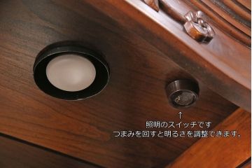【買取】中古　美品　アメリカ製　センチュリー社(CENTURY)　サァラ麻布取り扱い品　エレガントな佇まいが魅力のビューローブックケース(本箱、キャビネット、デスク)(定価約190万円)