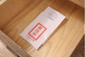 【買取】中古　美品　松創　焼桐　木匠・多々納邦男作　美しい杢目が上質な雰囲気を演出する総桐箪笥(大丸、衣装箪笥、和タンス、着物箪笥)