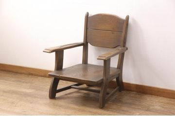 【買取】永田良介商店のアームチェアを買取ました。