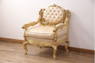 【買取】SILIK(シリック) ゴールド ロココ調 1人掛けソファを買取ました。(定価約65万円