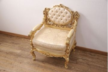 【買取】SILIK(シリック) ゴールド ロココ調 1人掛けソファを買取ました。(定価約65万円