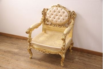 【買取】SILIK(シリック) ゴールド ロココ調 1人掛けソファを買取ました。(定価約65万円