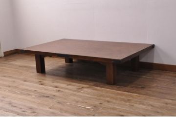 【買取】岩谷堂箪笥　欅産業のローテーブルを買取ました。(定価約25万円)