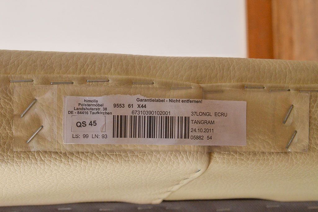 【買取】中古 美品 IDC大塚家具取り扱い 高級ブランド himolla(ヒモラ) Kassel(カッセル) 高級感ある佇まいの本革2人掛けソファ(定価約40万円)(二人掛けソファ、アームチェア)