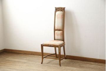 【買取】イタリア　ブランド家具　メデア(Medea)　ハイバックチェアを買取りました。(定価約40万円)