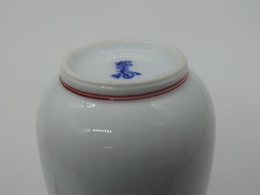 【骨董買取】人間国宝 十三代 酒井田柿右衛門 錦 粟鶉文 花瓶(共箱付き、濁手、磁器、陶磁器、赤絵、花器、色絵、作家物)を買取りました