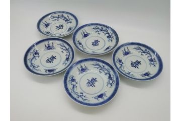 【骨董買取】江戸期　古伊万里　大明年製　染付　龍(寿字皿、雷紋、和食器、伊万里(有田焼))を買取りました。