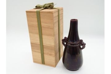 【骨董買取】特作　二代　徳田八十吉(Tokuda Yasokichi/百吉)　九谷焼　深厚釉　龍耳　花生(花瓶)を買取ました。