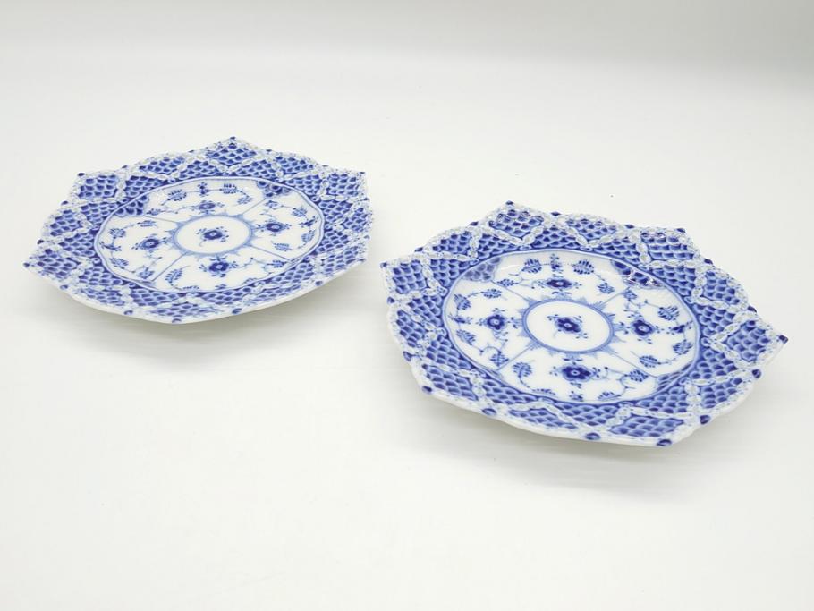 【骨董買取】デンマーク ROYAL COPENHAGEN(ロイヤルコペンハーゲン) ブルーフルーテッド フルレース ダブルレース 皿(プレート、洋食器)(定価約220000円)を買取りました。