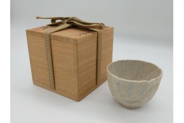 【骨董買取】人間国宝　松井康成(Matsui Kosei)　練上嘯裂酒呑(猪口、ぐい呑み、和食器、湯のみ)を買取りました。
