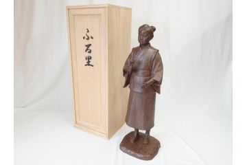 【古美術買取】佐藤助雄作(Sato Sukeo)　ふる里　ブロンズ像(銅像、置物、オブジェ)を買取りました。