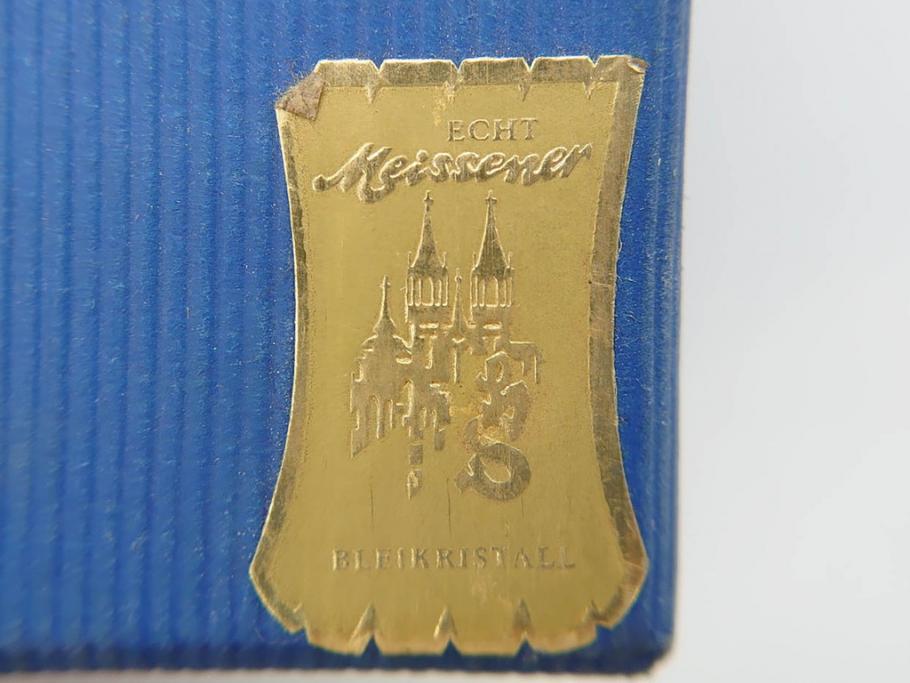 【骨董買取】ドイツ マイセン Meissen マイセンクリスタル アラビアンナイト 花瓶(MEISSENER BLEIKRISTALL、カットガラス、フラワーベース、花器、花入、箱付き)を買取りました