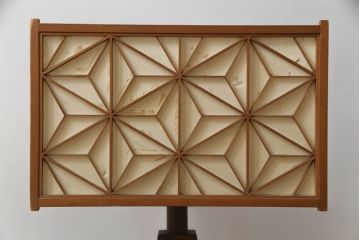 【買取】直筆サイン入り　第3回「ジョージ・ナカシマ(George Nakashima)」展　小田急ハルク購入　ASANOHA LAMP(アサノハランプ)　LN511を買取りました