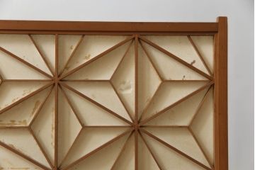 【買取】直筆サイン入り　第3回「ジョージ・ナカシマ(George Nakashima)」展　小田急ハルク購入　ASANOHA LAMP(アサノハランプ)　LN511を買取りました