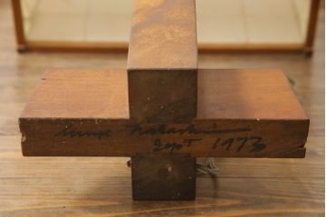 【買取】直筆サイン入り　第3回「ジョージ・ナカシマ(George Nakashima)」展　小田急ハルク購入　ASANOHA LAMP(アサノハランプ)　LN511を買取りました