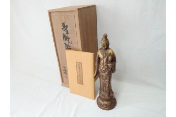 ♥値下げ！北村西望　観音像　３７ｃｍ　観音様　ブロンズ像　仏像　骨董　古玩 楽天市場】北村西望 『 聖観世音菩薩 』 置物 仏像 ブロンズ