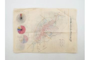 【古美術買取】戦前　当時物　嘉義地震　震災略図　震災被害略図　震災概況略図(台湾、中国、古文書、古地図、アンティーク)を買取りました。