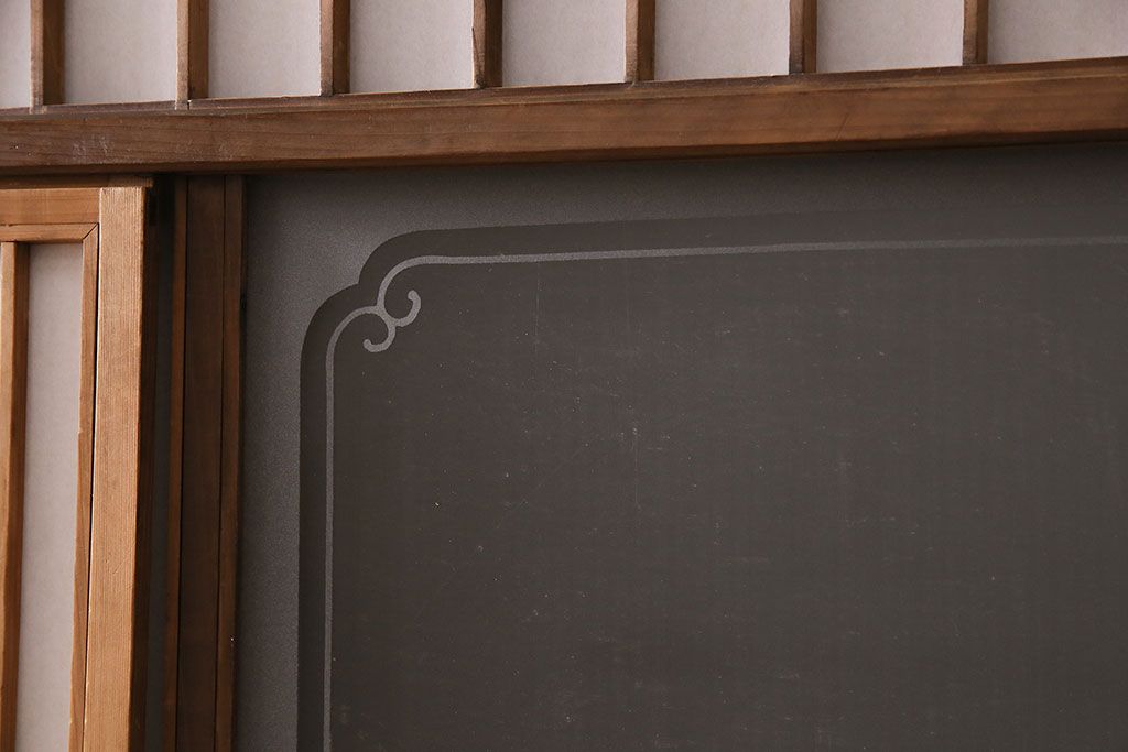 障子戸4枚をリペア&カスタム!障子をプラスチック障子に張り替え。(引き戸、建具)