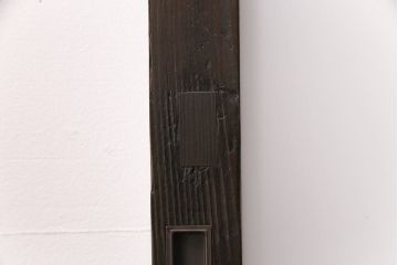 ガラス戸3枚をリペア&カスタム!設置場所に合わせてリサイズ。戸車、引き手を取り付け。すりガラス、花菱模様ガラスを組み入れ。濃い茶色で着色し仕上げ。(引き戸、建具)