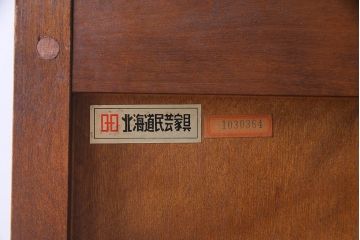 北海道民芸家具のワードローブをリペア&カスタム!可動式の棚板を設置し、木製脚を取り付け収納棚にリメイク。(戸棚、キャビネット)