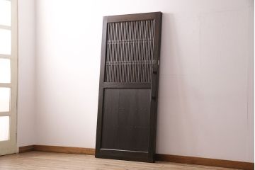 明治大正期の蔵戸をリペア&カスタム!1枚のみリサイズし、鍵を取り付け吊り戸仕様に加工。引き手を取り付け。四方枠製作。(玄関戸、引き戸、建具)