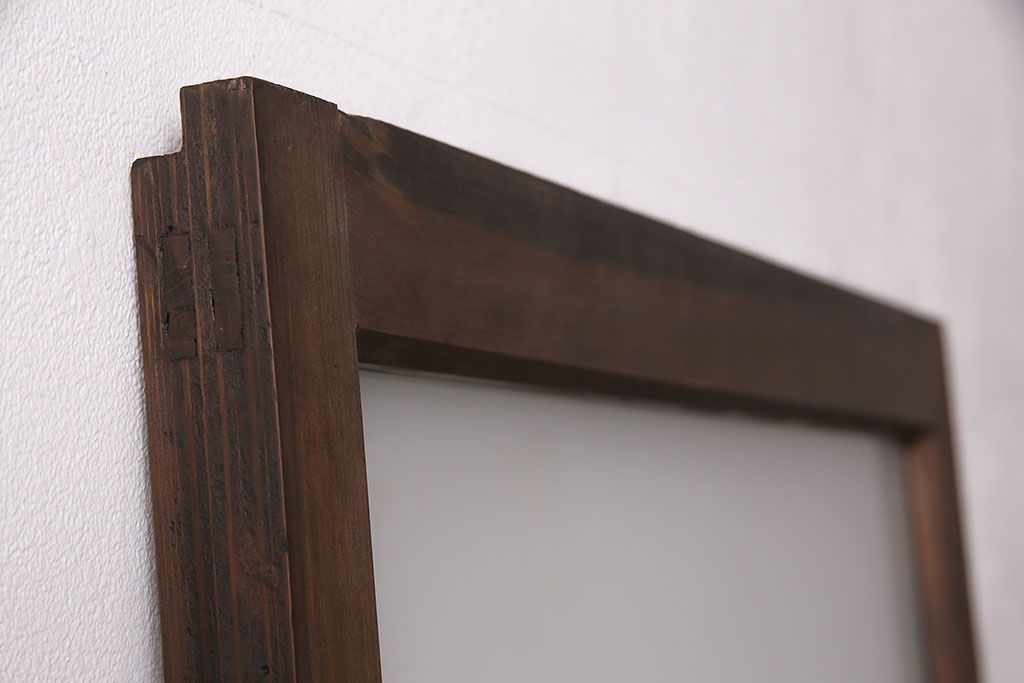 ガラス戸をリペア&カスタム!設置場所に合わせてリサイズ。戸車を取り付け。クリアガラスのみすりガラスへ入れ替え。(引き戸、建具)