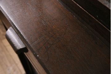 食器棚をリペア&カスタム!既存の棚を撤去し、可動式の棚板を新たに製作。現状に近しい色味に着色し仕上げ。(収納棚、戸棚、キャビネット、カップボード)