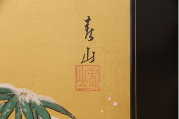 大正昭和初期の衝立の見た目を変えずに綺麗にリペア!木部のクリーニング、研磨。(パーテーション、つい立て)