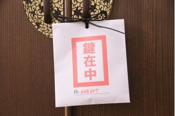 国産の桐箪笥をリペア&カスタム!高品質リペアを施し、当店商品を参考に着色し仕上げ。(衣装箪笥、和タンス、着物箪笥、桐たんす)