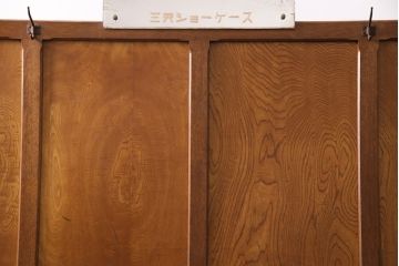 衝立をリペア&カスタム!高品質リペアを施し、1トーン落ち着いた色味に着色し仕上げ。(つい立て、パーテーション)
