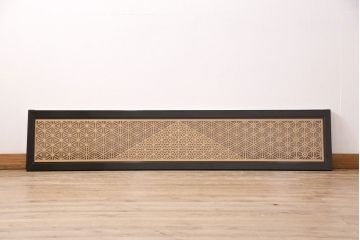 組子欄間をリペア&カスタム!表面にはクリアガラス、裏面にはすりガラスを組み入れ。(明り取り、明かり取り)