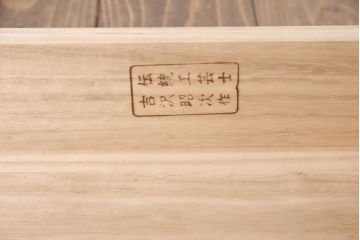 加茂総桐箪笥の見た目を変えずに綺麗にリペア!高品質リペアを施し、木地色仕上げ。(総桐たんす、衣装箪笥、着物箪笥、和タンス)