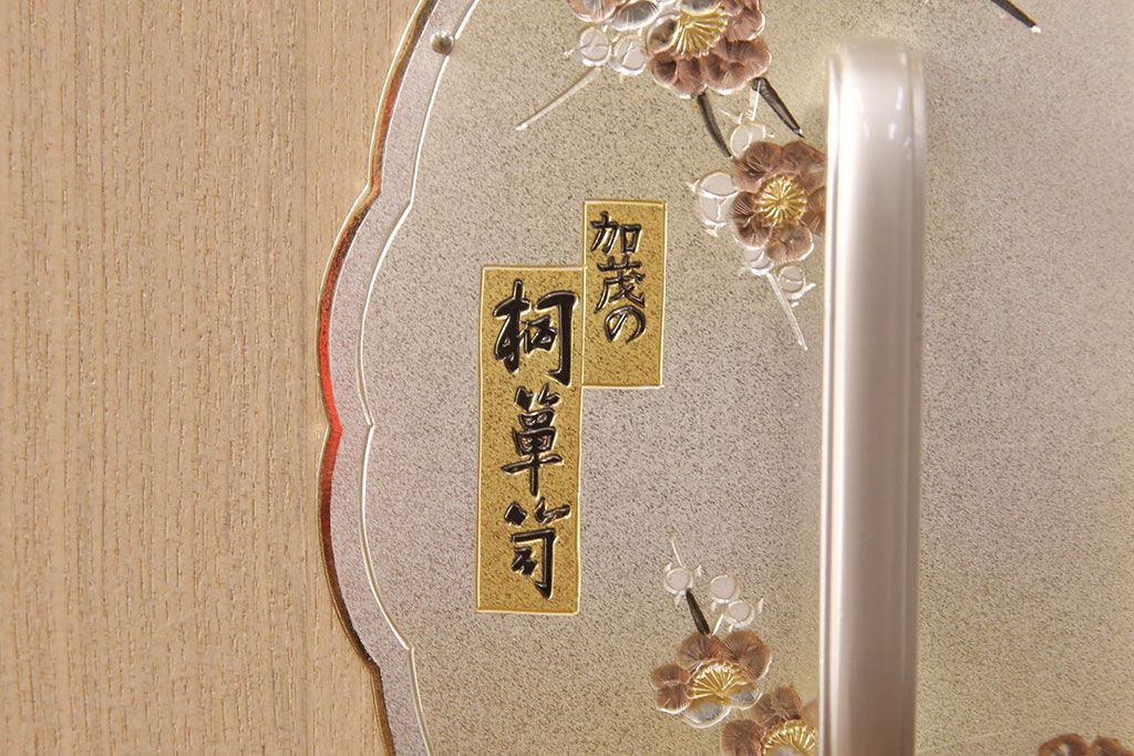 加茂総桐箪笥の見た目を変えずに綺麗にリペア!高品質リペアを施し、木地色仕上げ。(総桐たんす、衣装箪笥、着物箪笥、和タンス)