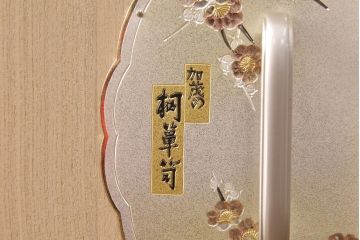 加茂総桐箪笥の見た目を変えずに綺麗にリペア!高品質リペアを施し、木地色仕上げ。(総桐たんす、衣装箪笥、着物箪笥、和タンス)