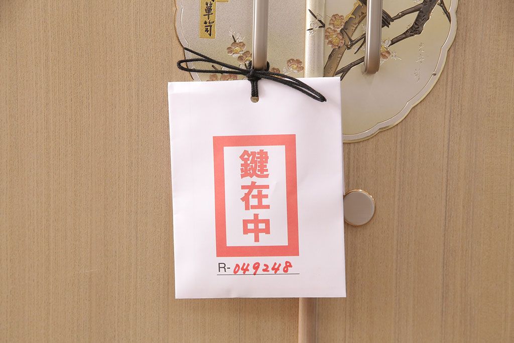 加茂総桐箪笥の見た目を変えずに綺麗にリペア!高品質リペアを施し、木地色仕上げ。(総桐たんす、衣装箪笥、着物箪笥、和タンス)