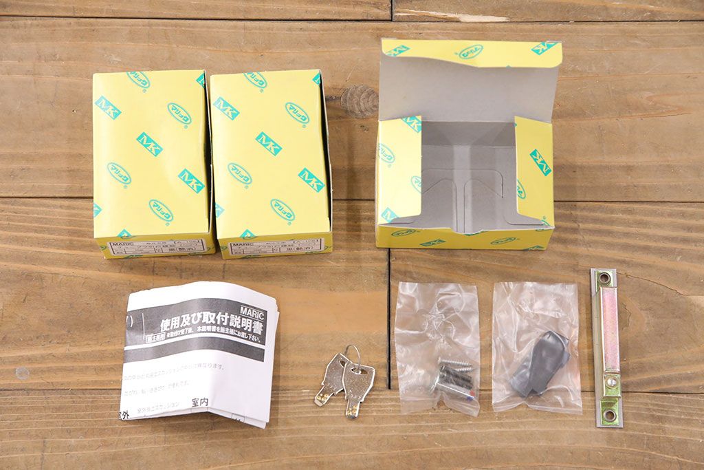 ガラス戸4枚をリペア&カスタム!クリアガラスに入れ替え。戸車、サムターン錠を取り付け。外部用塗装で仕上げ。(引き戸、建具)