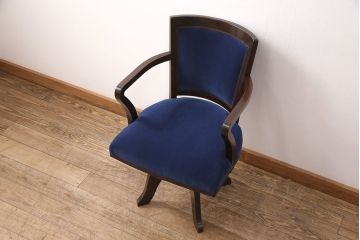 ドクターチェアをリペア&カスタム!座面・背もたれの生地を張り替え。フレーム部分は1トーン落ち着いた色味に着色し仕上げ。(アームチェア、椅子)