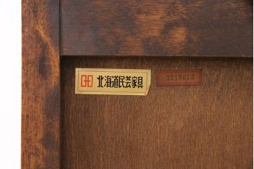 北海道民芸家具の収納棚をリペア&カスタム!台輪を新たに製作。現状に近しい色味に着色し仕上げ。(サイドボード、キャビネット、ブックケース、本箱)