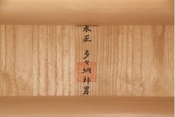 桐箪笥の見た目を変えずに綺麗にリペア!木地色・蜜蝋ワックス仕上げ。(収納箪笥、整理箪笥、衣装箪笥、和タンス、桐たんす)
