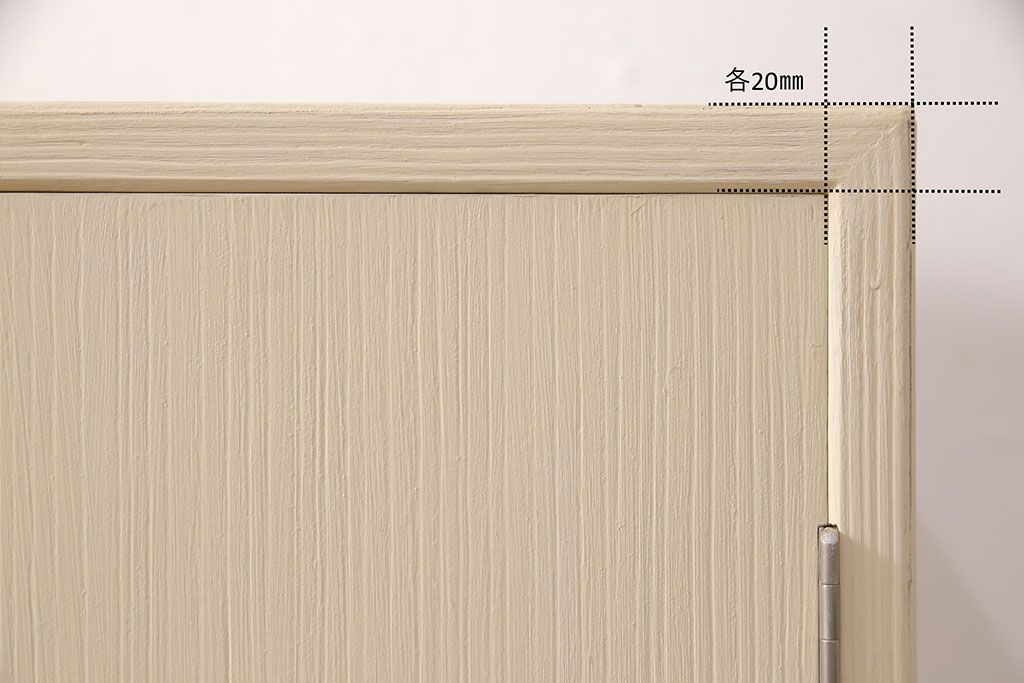 総桐箪笥をリペア&カスタム!三段重ねから中・下段のみの仕様に変更。中段上部の金具を取り外し、穴埋め加工。砥粉仕上げ。(衣装箪笥、着物箪笥、和タンス、桐たんす)