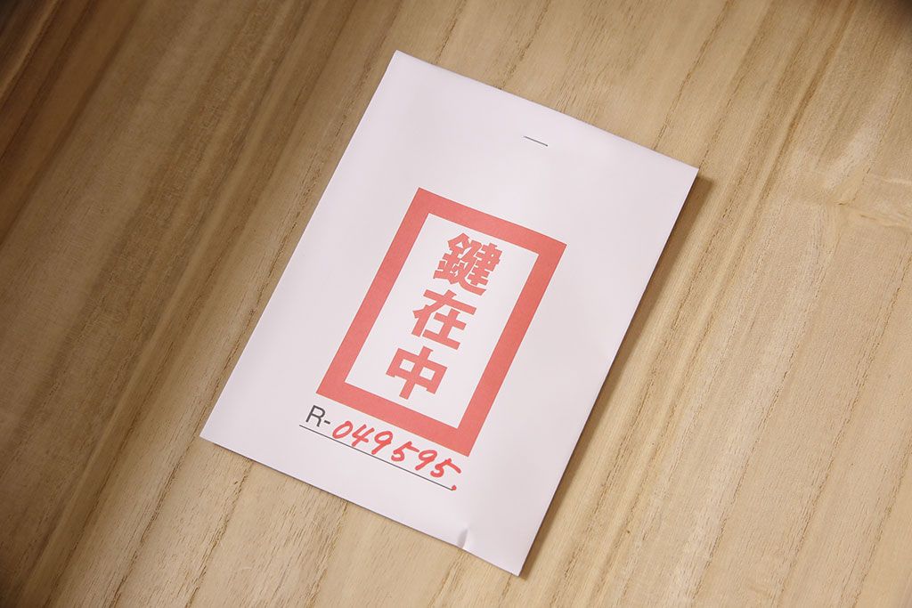 総桐箪笥をリペア&カスタム!三段重ねから中・下段のみの仕様に変更。中段上部の金具を取り外し、穴埋め加工。砥粉仕上げ。(衣装箪笥、着物箪笥、和タンス、桐たんす)