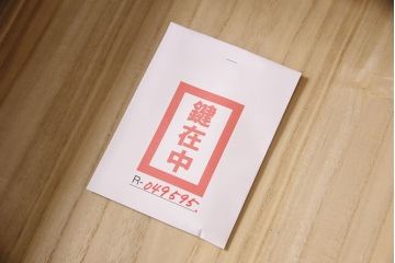 総桐箪笥をリペア&カスタム!三段重ねから中・下段のみの仕様に変更。中段上部の金具を取り外し、穴埋め加工。砥粉仕上げ。(衣装箪笥、着物箪笥、和タンス、桐たんす)