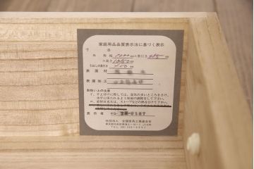 総桐箪笥の見た目を変えずに綺麗にリペア!木地色仕上げ。(桐たんす、和タンス、洋服タンス、衣装箪笥)